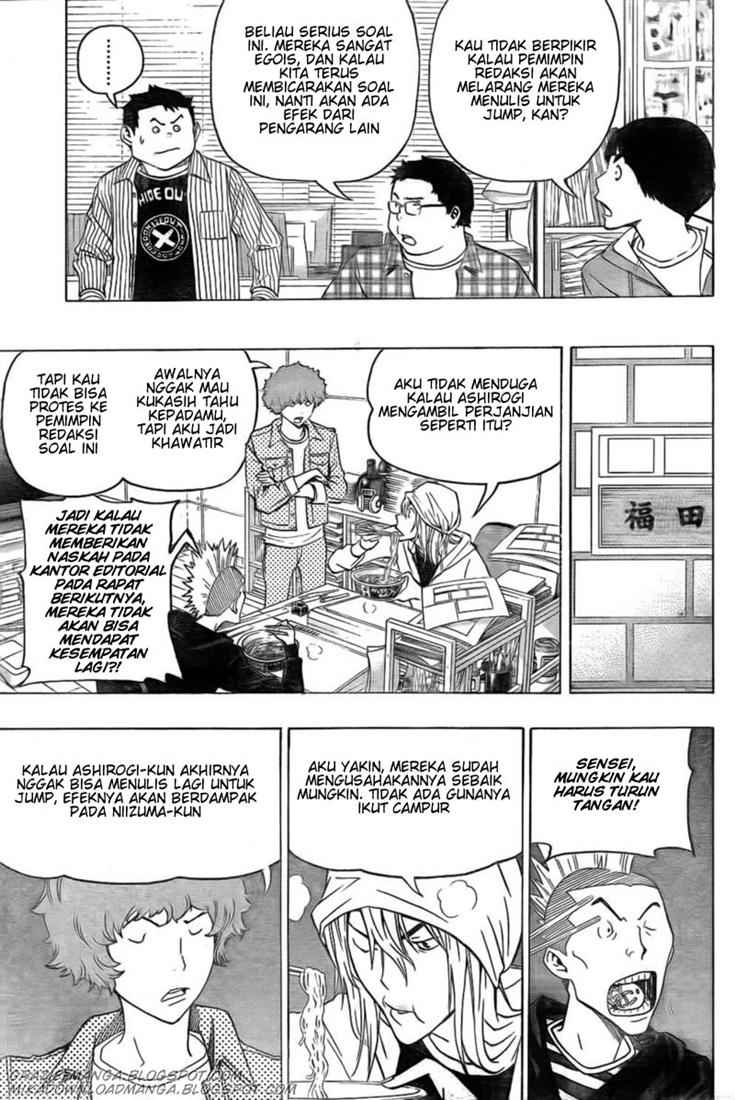 Bakuman Chapter 82