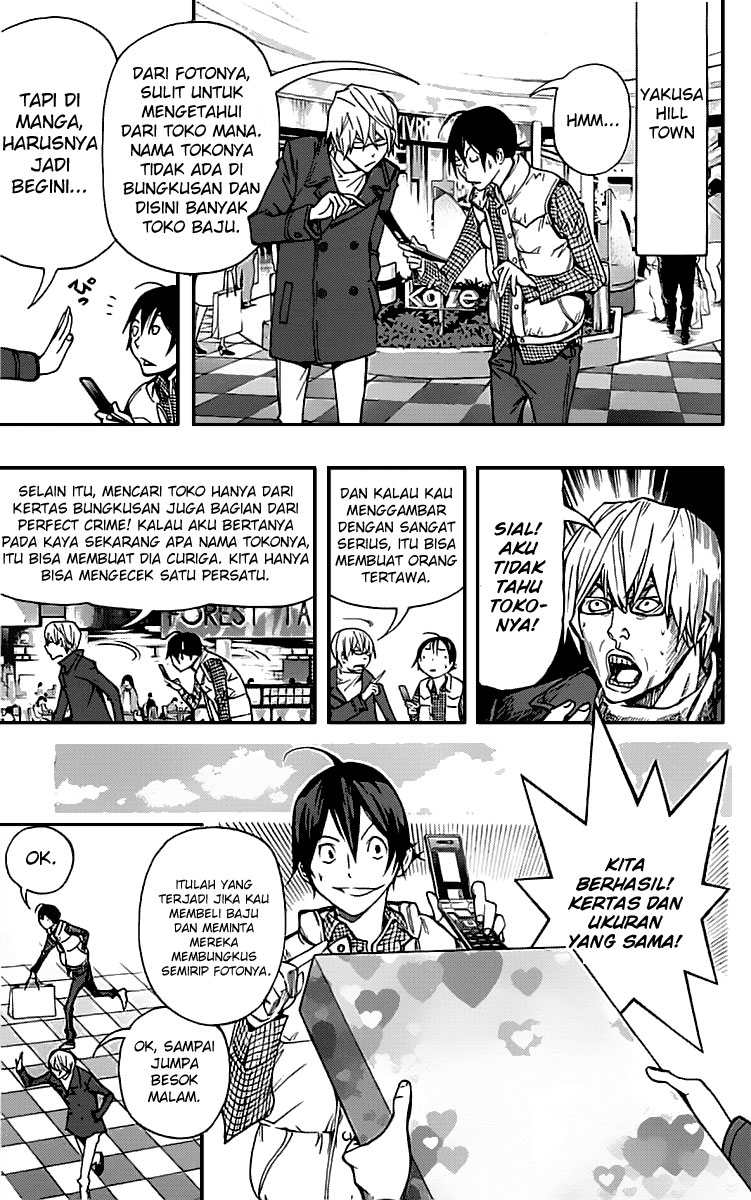 Bakuman Chapter 84