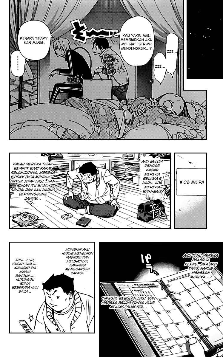 Bakuman Chapter 84