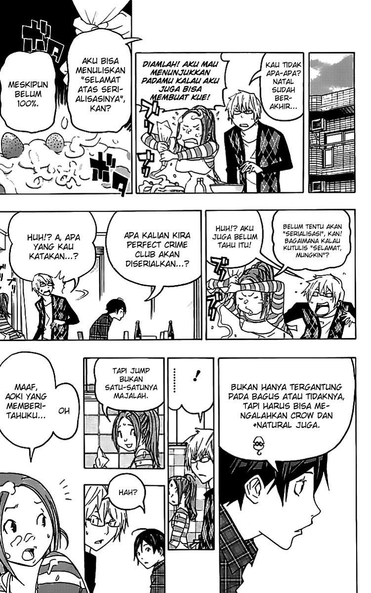 Bakuman Chapter 86