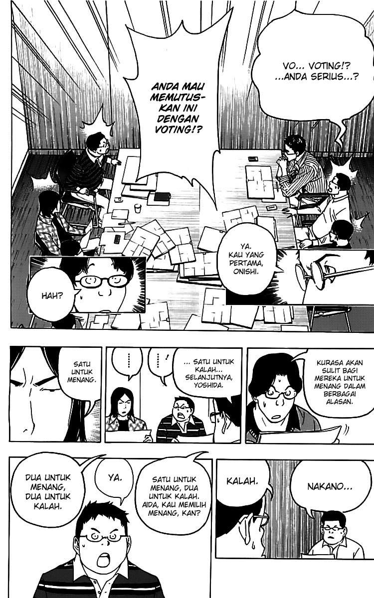 Bakuman Chapter 86