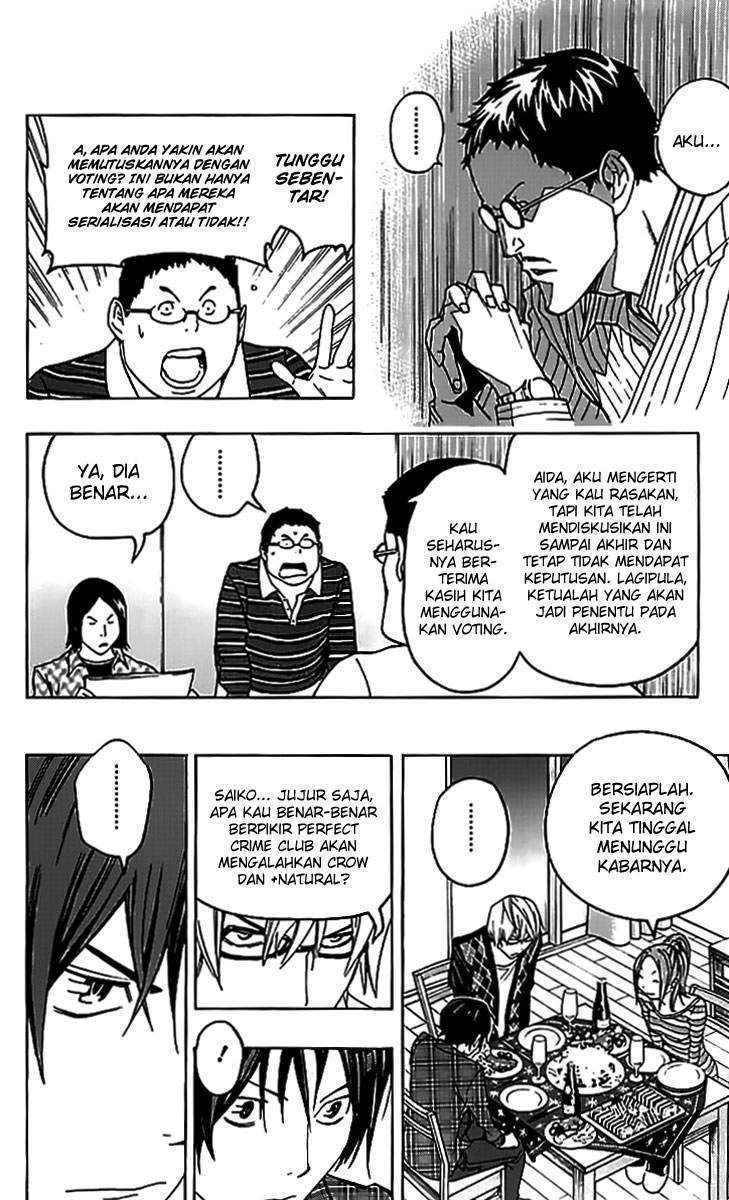 Bakuman Chapter 86