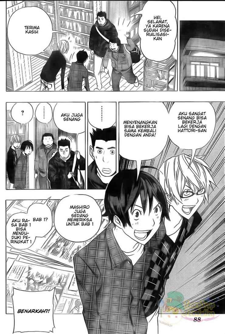 Bakuman Chapter 88