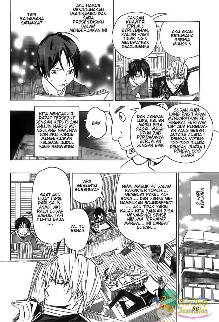 Bakuman Chapter 88