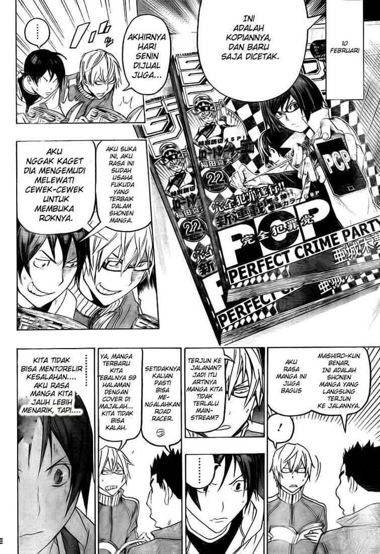 Bakuman Chapter 91