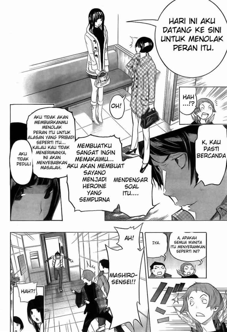 Bakuman Chapter 92