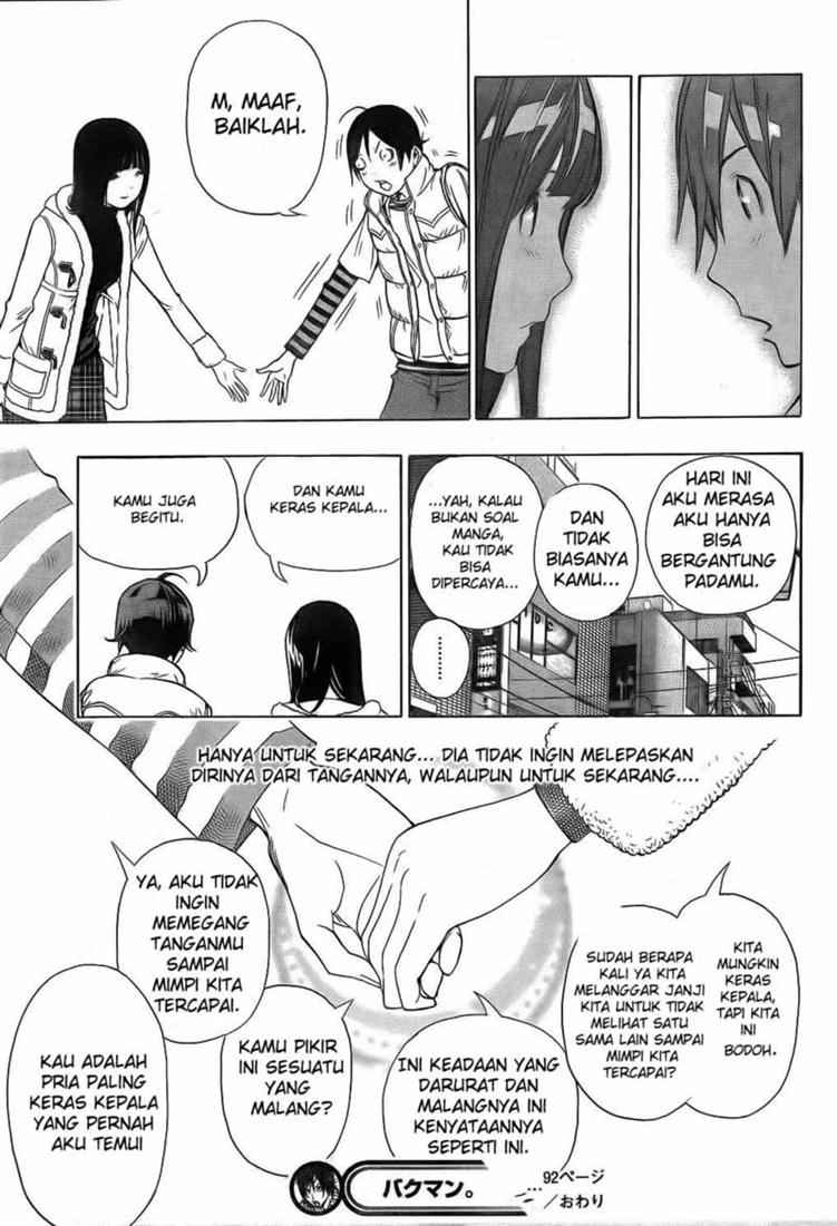 Bakuman Chapter 92