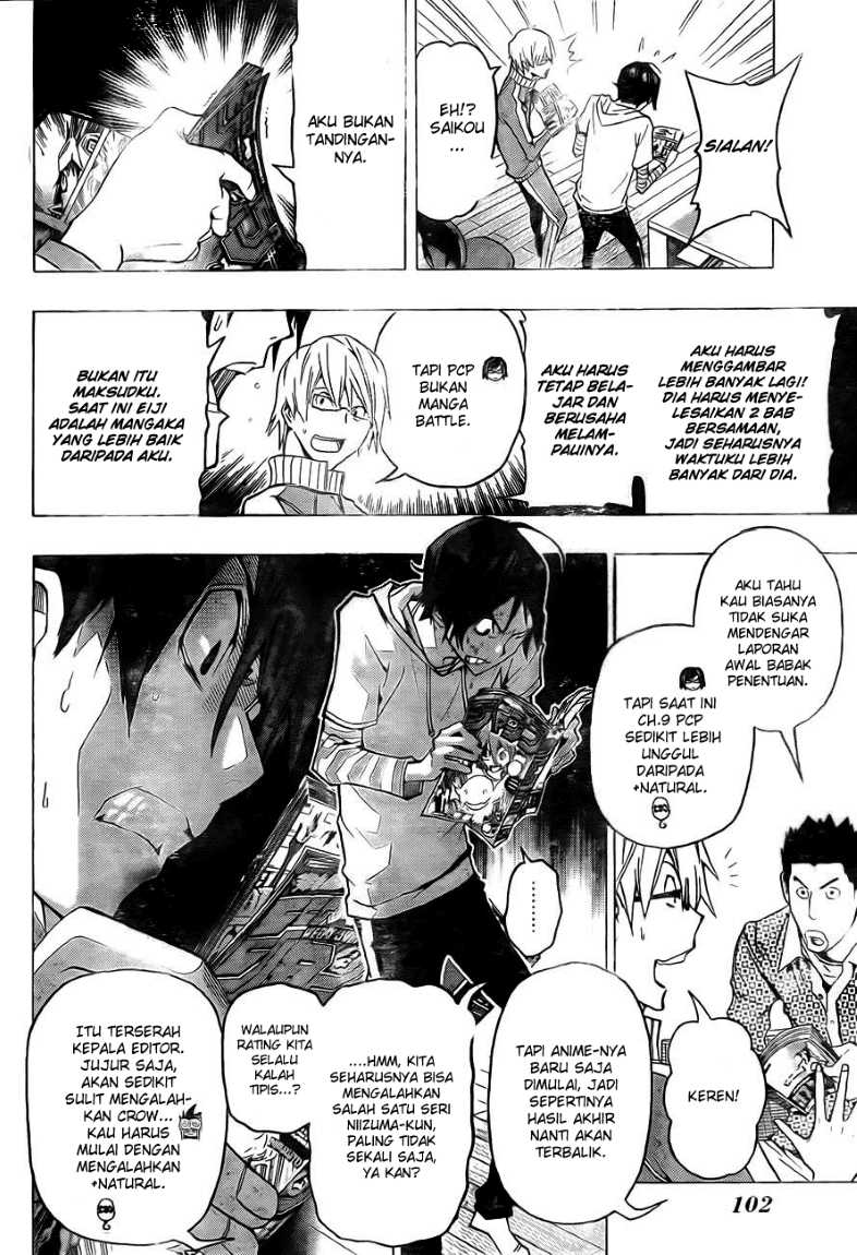 Bakuman Chapter 95