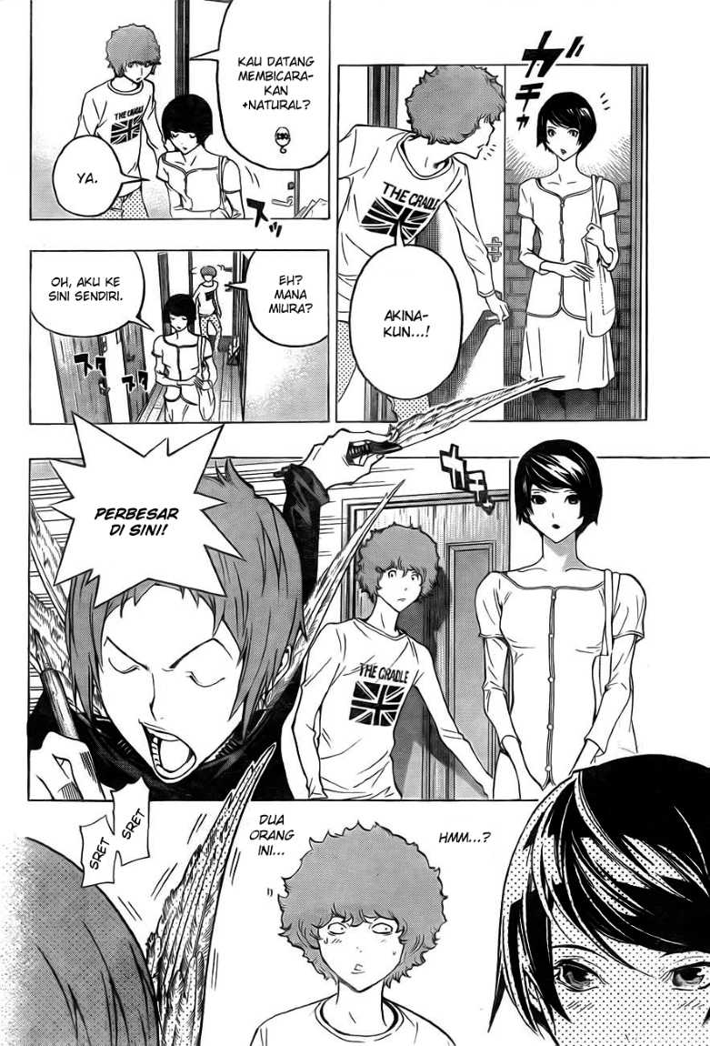 Bakuman Chapter 95