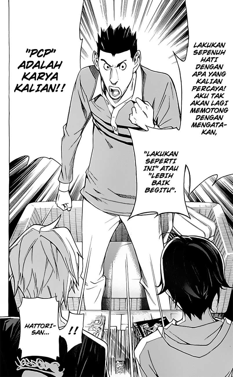 Bakuman Chapter 96