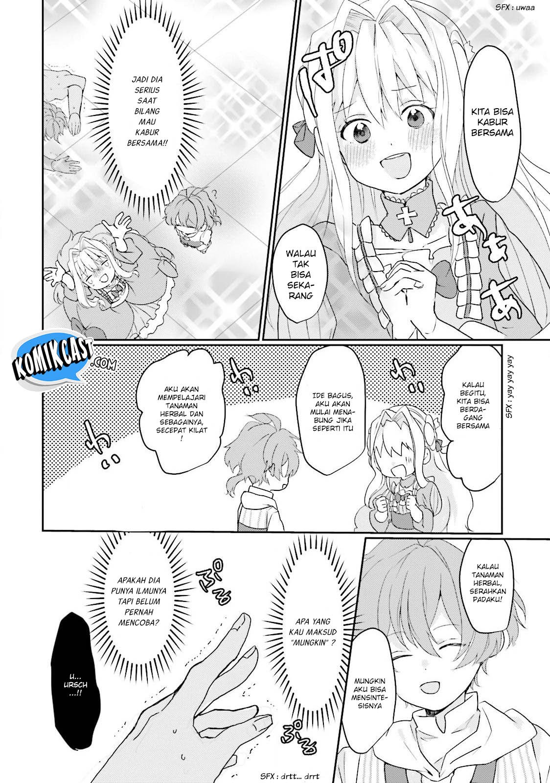 Akuyaku Reijou wa, Shoumin ni Totsugitai!! Chapter 1