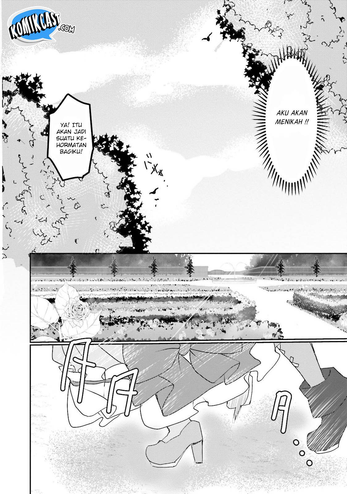 Akuyaku Reijou wa, Shoumin ni Totsugitai!! Chapter 1