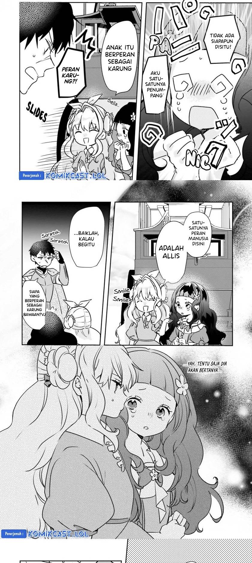 Akuyaku Reijou wa, Shoumin ni Totsugitai!! Chapter 12