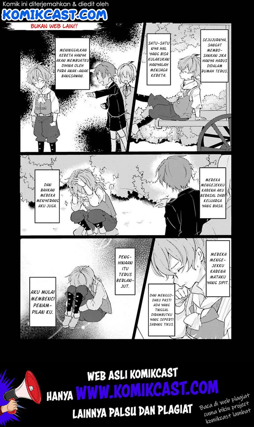 Akuyaku Reijou wa, Shoumin ni Totsugitai!! Chapter 2