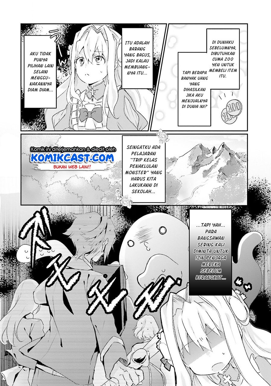 Akuyaku Reijou wa, Shoumin ni Totsugitai!! Chapter 3