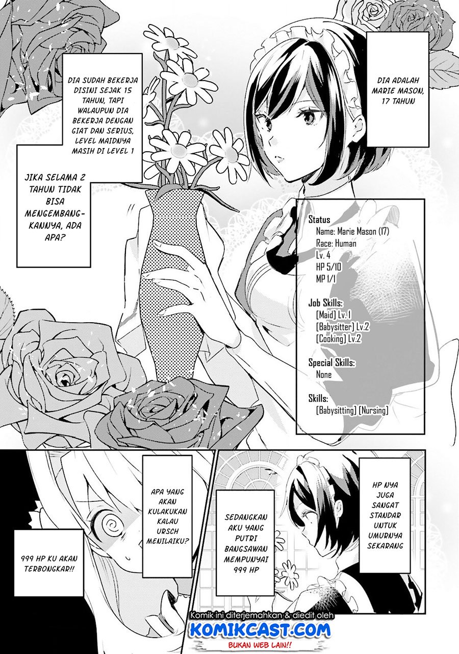 Akuyaku Reijou wa, Shoumin ni Totsugitai!! Chapter 3