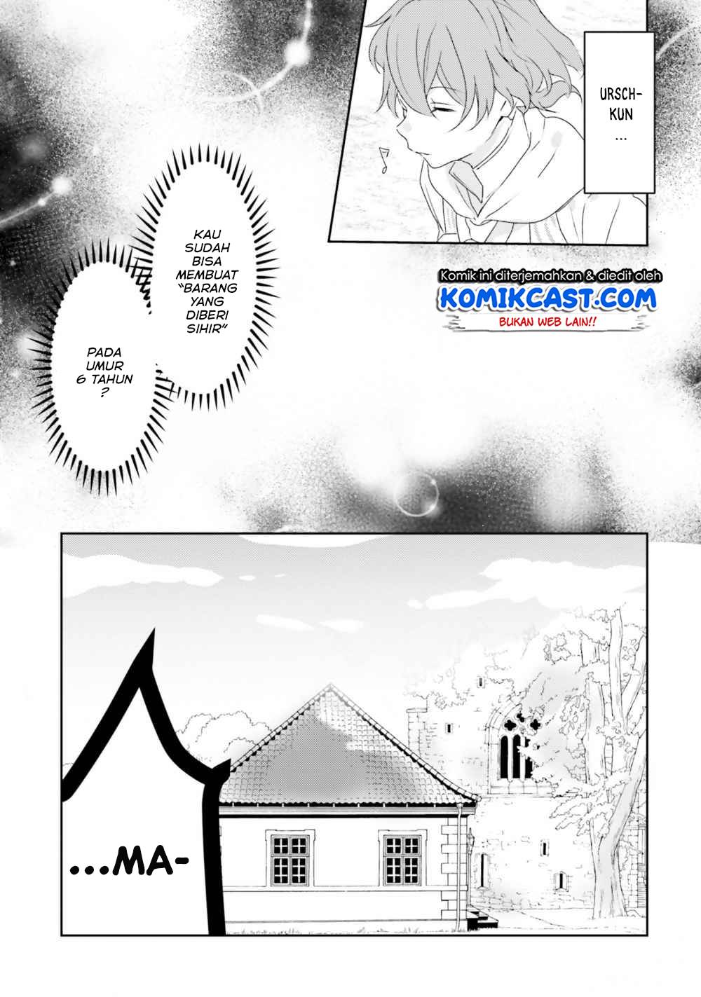 Akuyaku Reijou wa, Shoumin ni Totsugitai!! Chapter 5.2