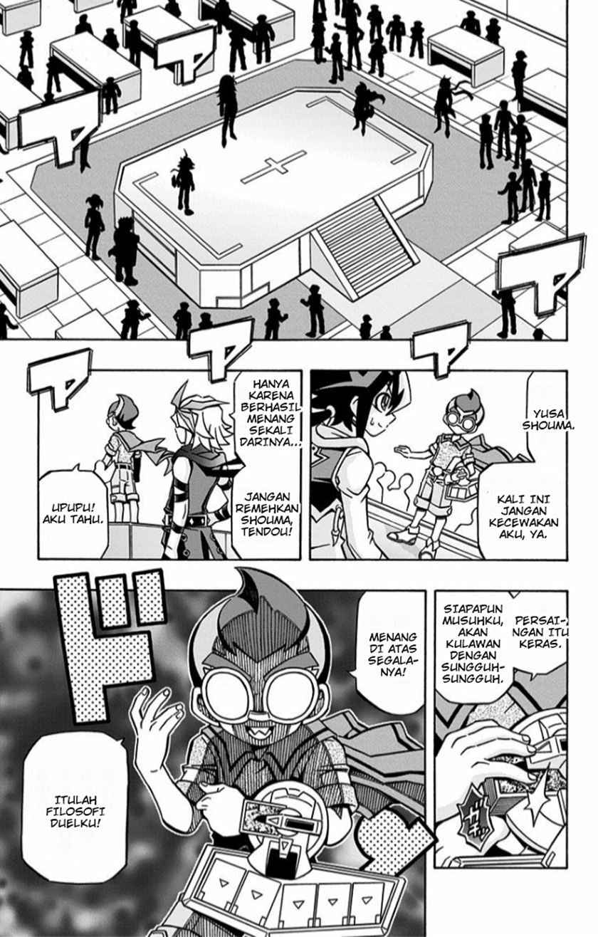 Yu-Gi-Oh! OCG Structures Chapter 14