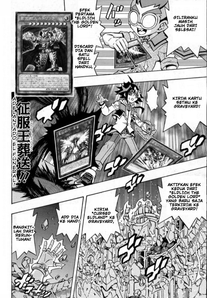 Yu-Gi-Oh! OCG Structures Chapter 15