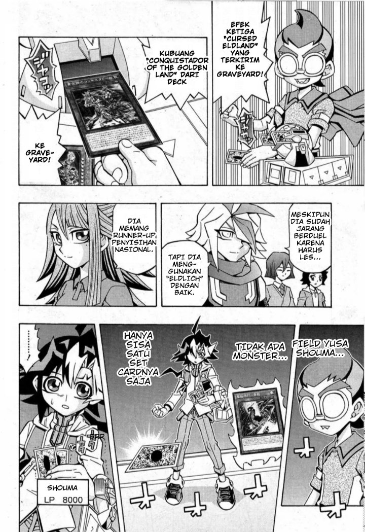 Yu-Gi-Oh! OCG Structures Chapter 15