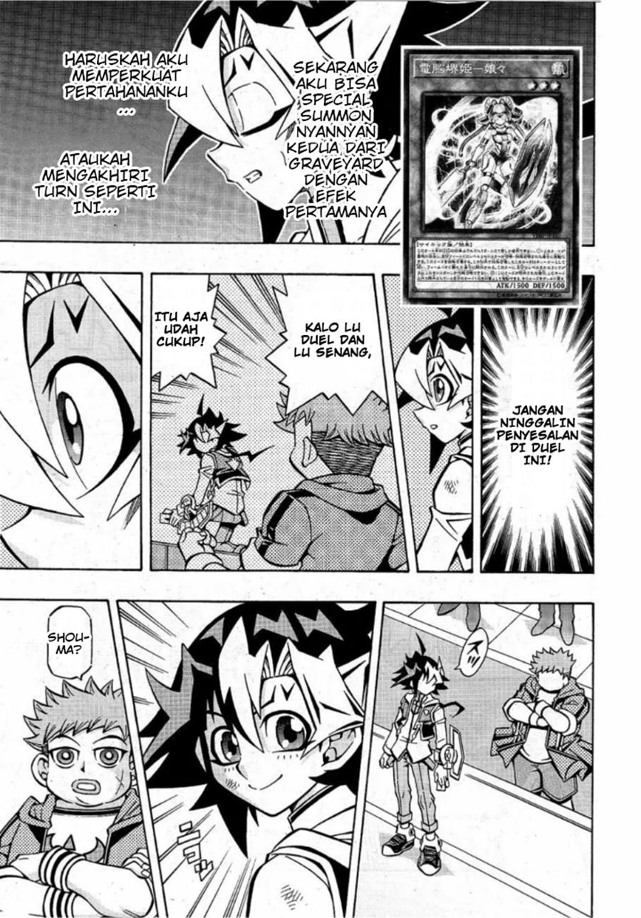 Yu-Gi-Oh! OCG Structures Chapter 16