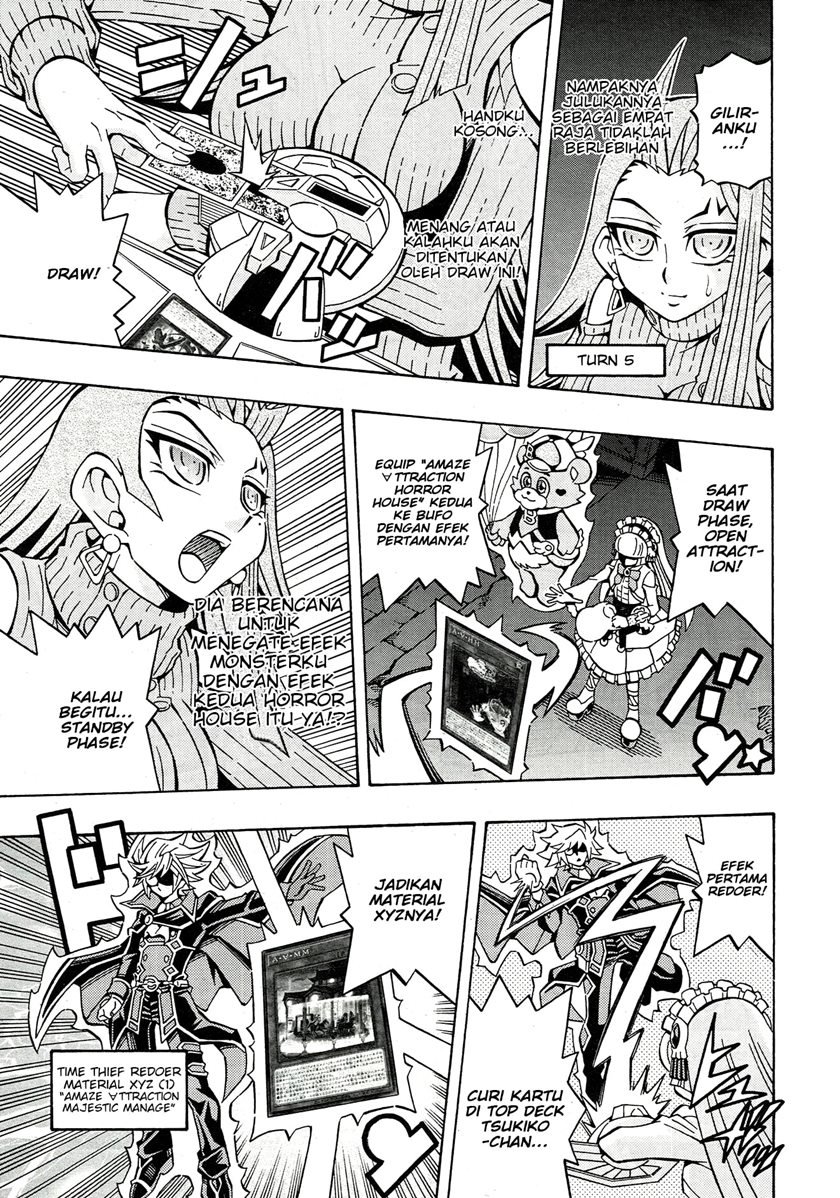 Yu-Gi-Oh! OCG Structures Chapter 21