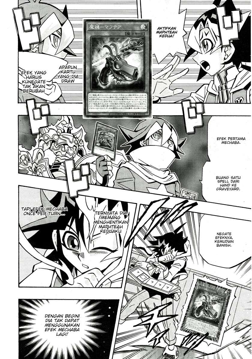 Yu-Gi-Oh! OCG Structures Chapter 23