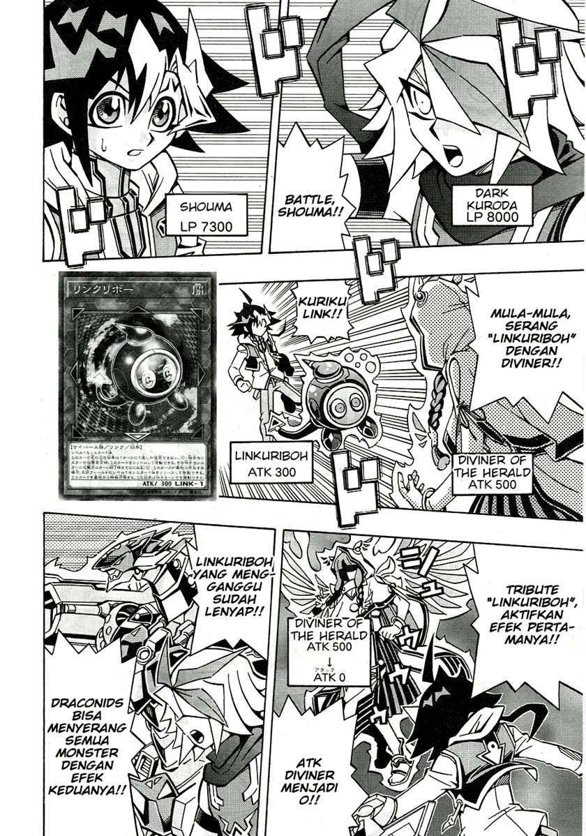 Yu-Gi-Oh! OCG Structures Chapter 25