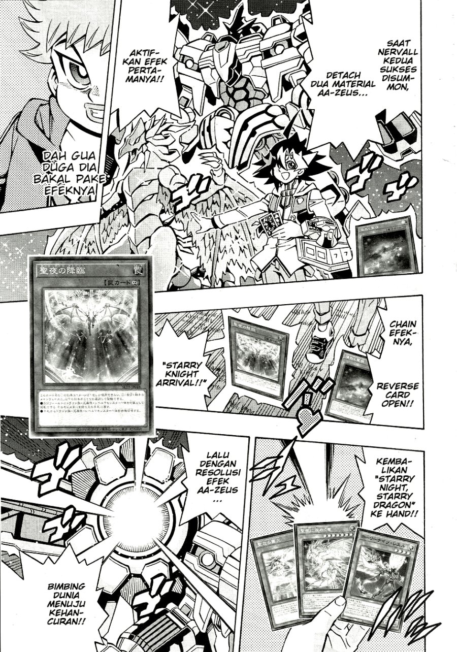 Yu-Gi-Oh! OCG Structures Chapter 28