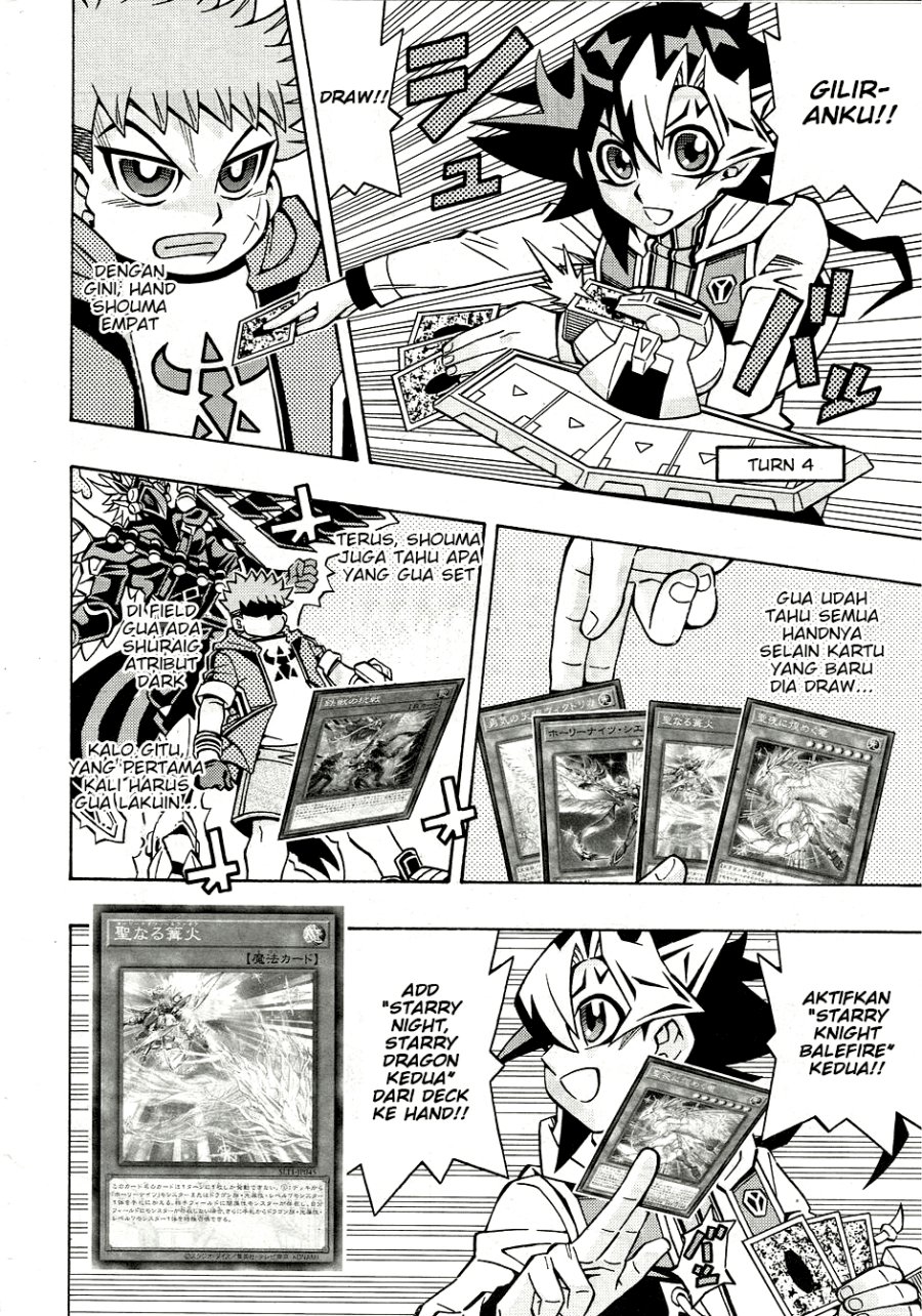 Yu-Gi-Oh! OCG Structures Chapter 29