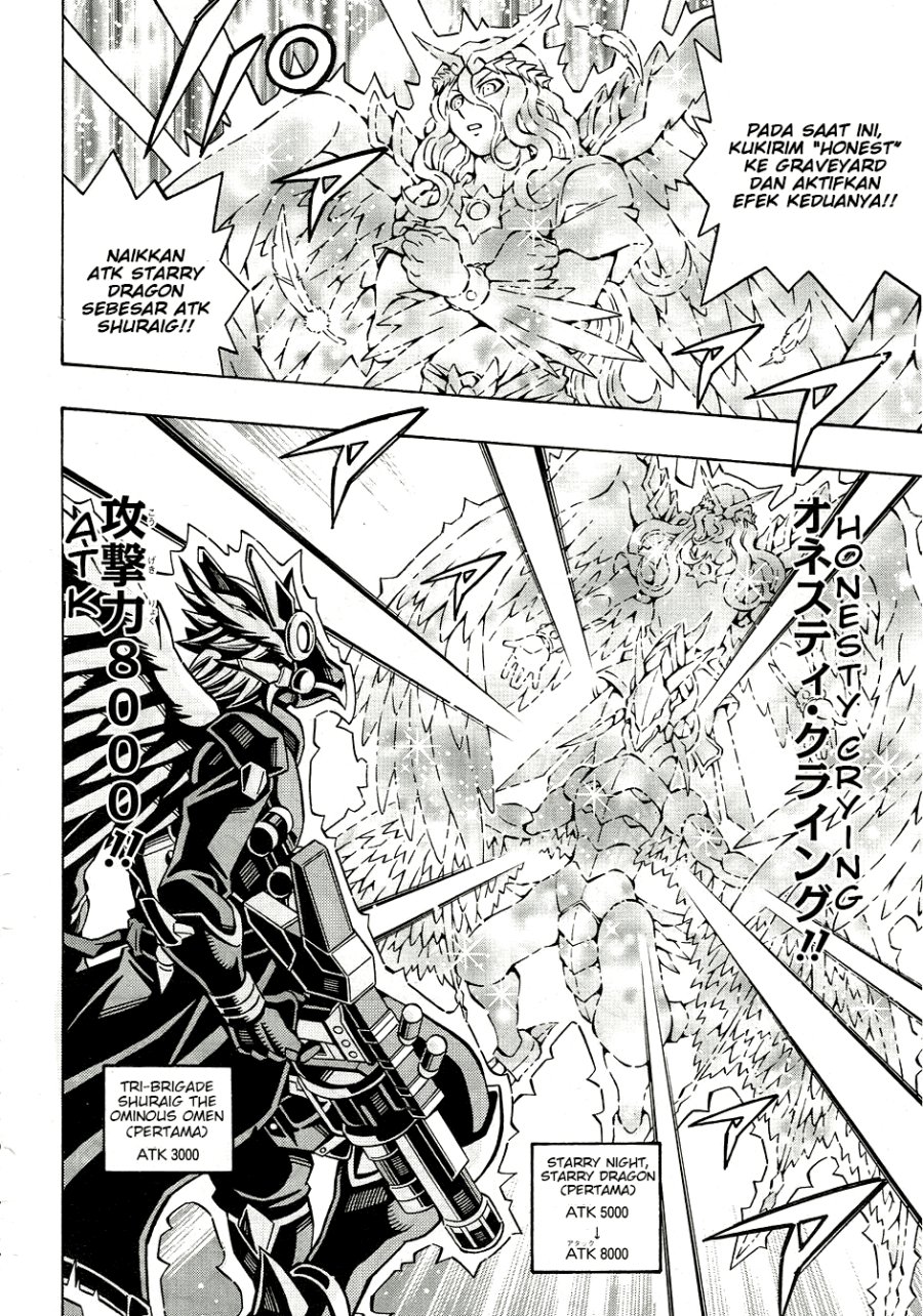 Yu-Gi-Oh! OCG Structures Chapter 29