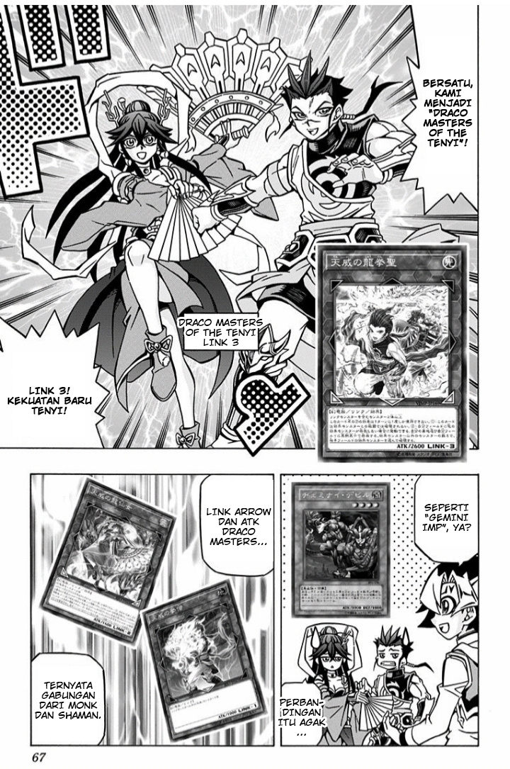Yu-Gi-Oh! OCG Structures Chapter 3