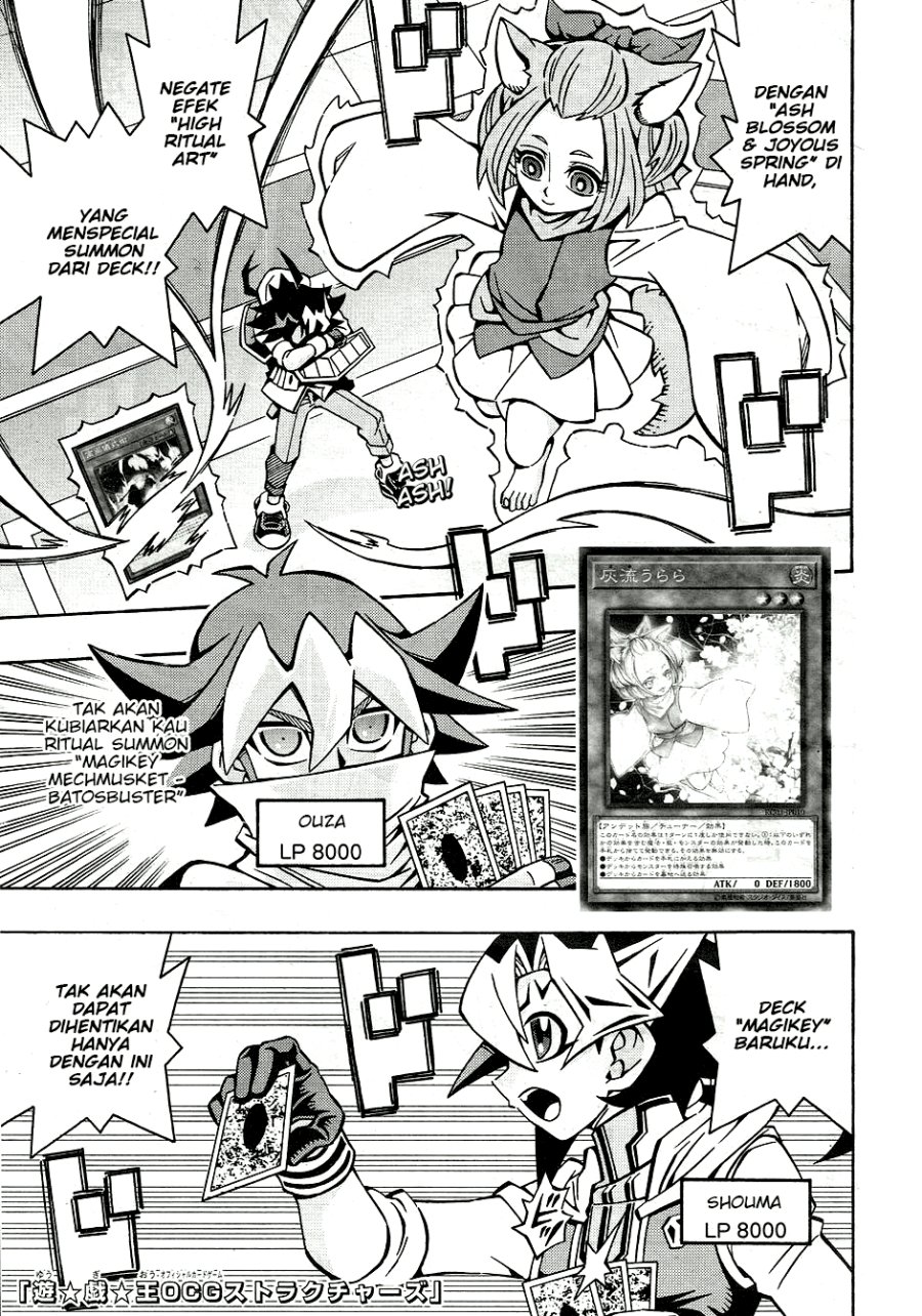 Yu-Gi-Oh! OCG Structures Chapter 31