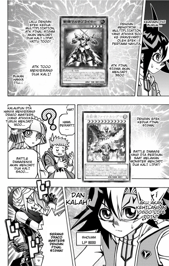 Yu-Gi-Oh! OCG Structures Chapter 4