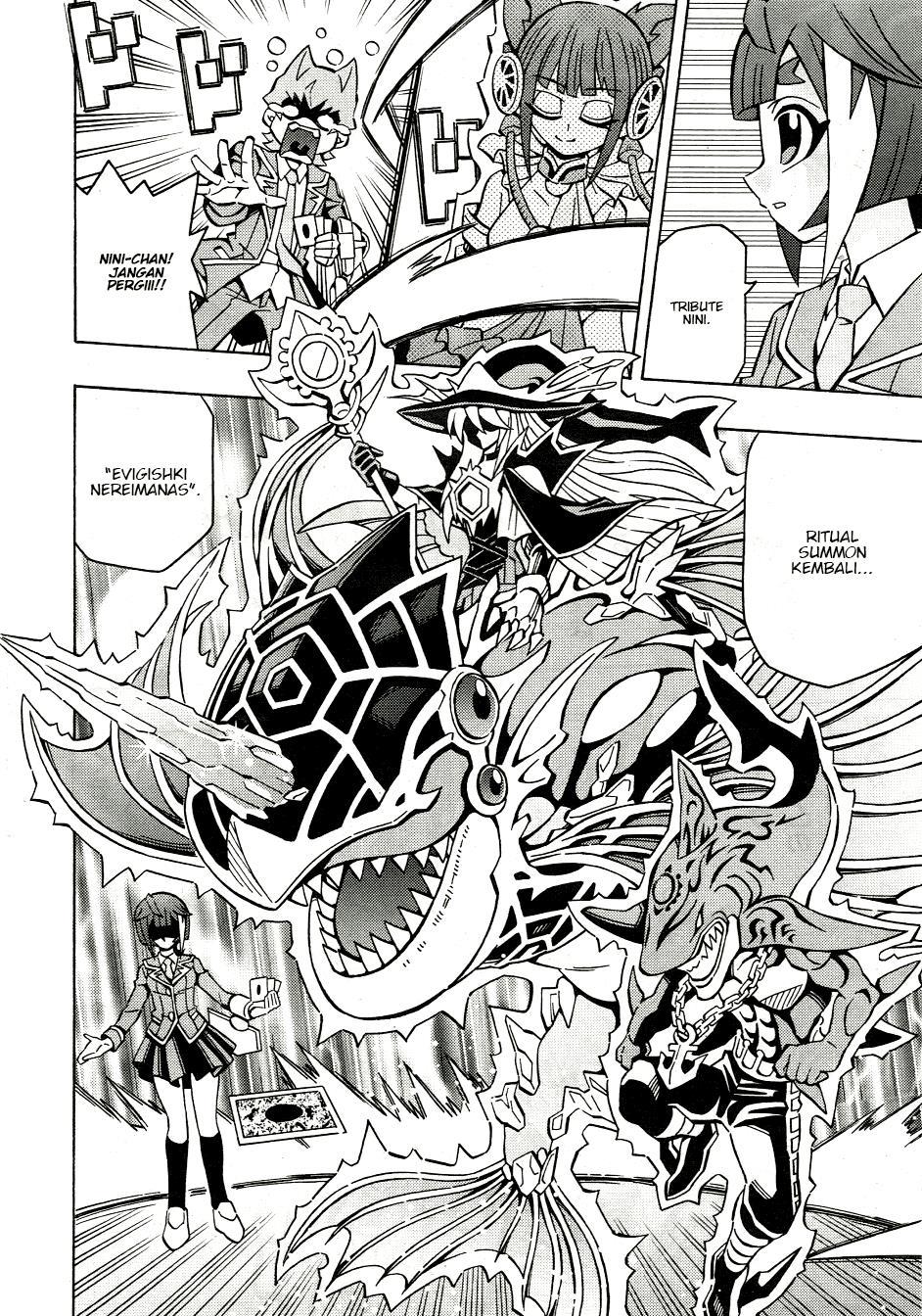 Yu-Gi-Oh! OCG Structures Chapter 41