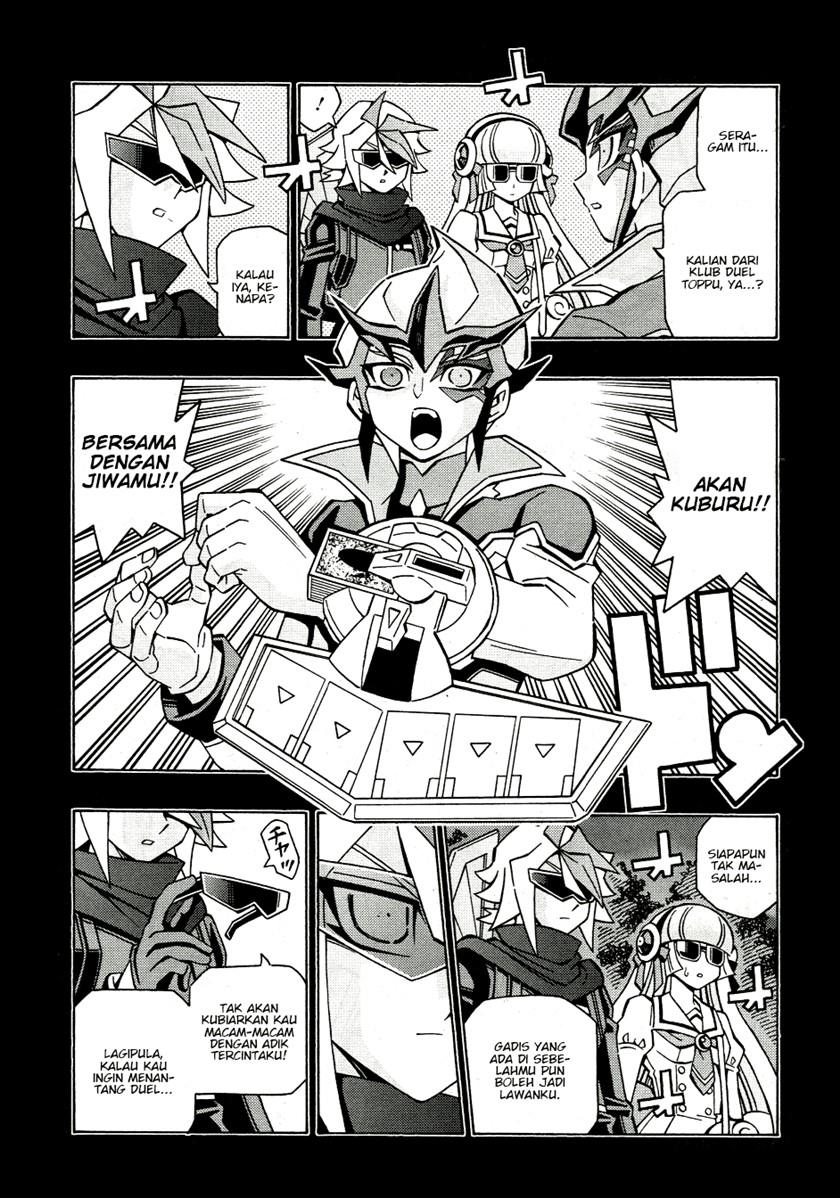 Yu-Gi-Oh! OCG Structures Chapter 43