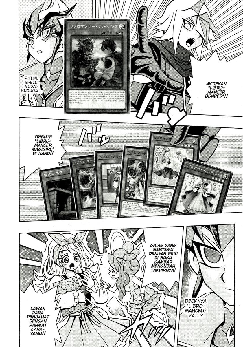 Yu-Gi-Oh! OCG Structures Chapter 43