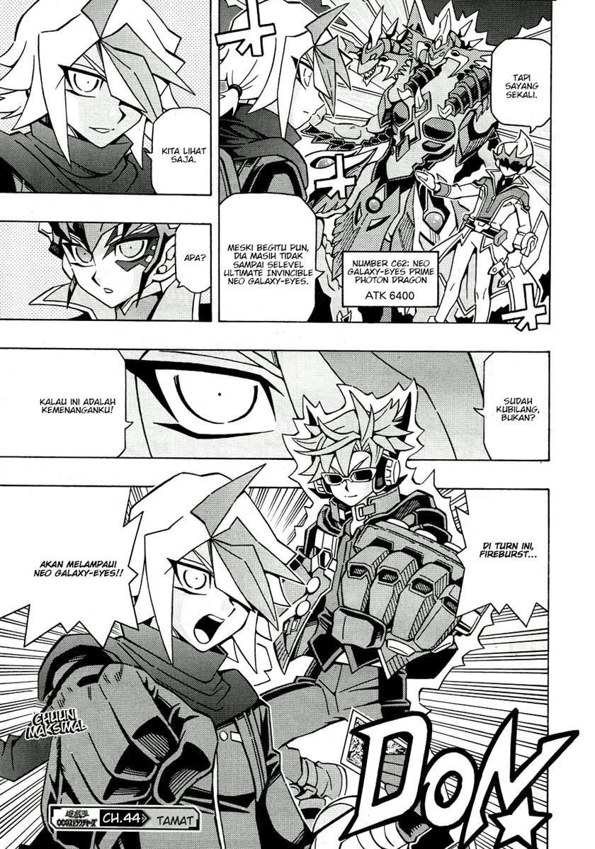 Yu-Gi-Oh! OCG Structures Chapter 44