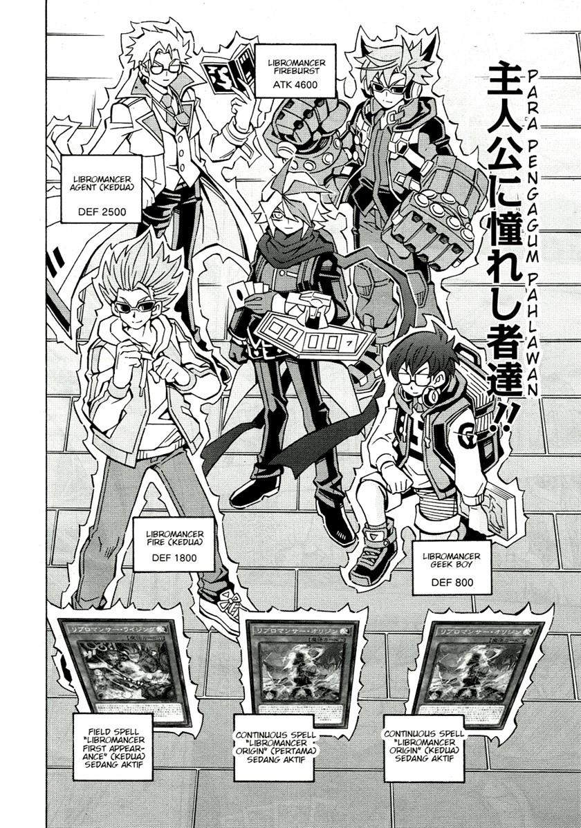 Yu-Gi-Oh! OCG Structures Chapter 44