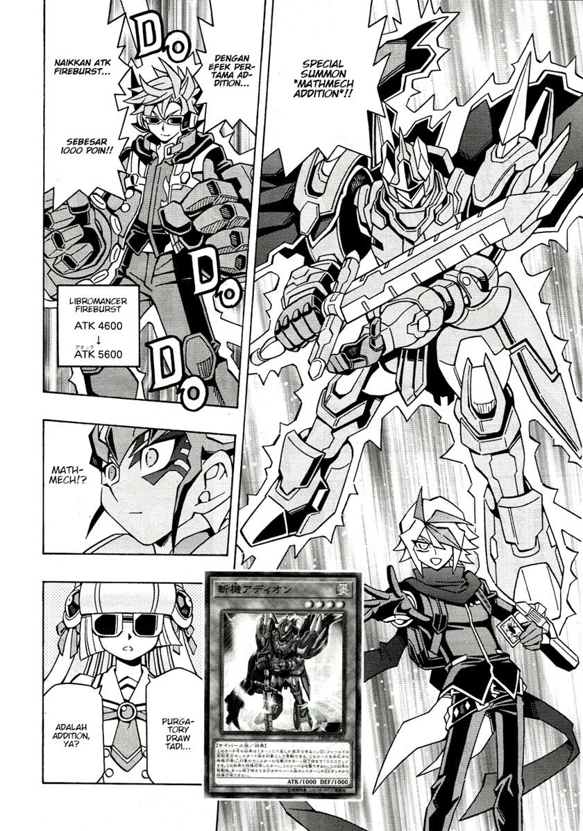 Yu-Gi-Oh! OCG Structures Chapter 44