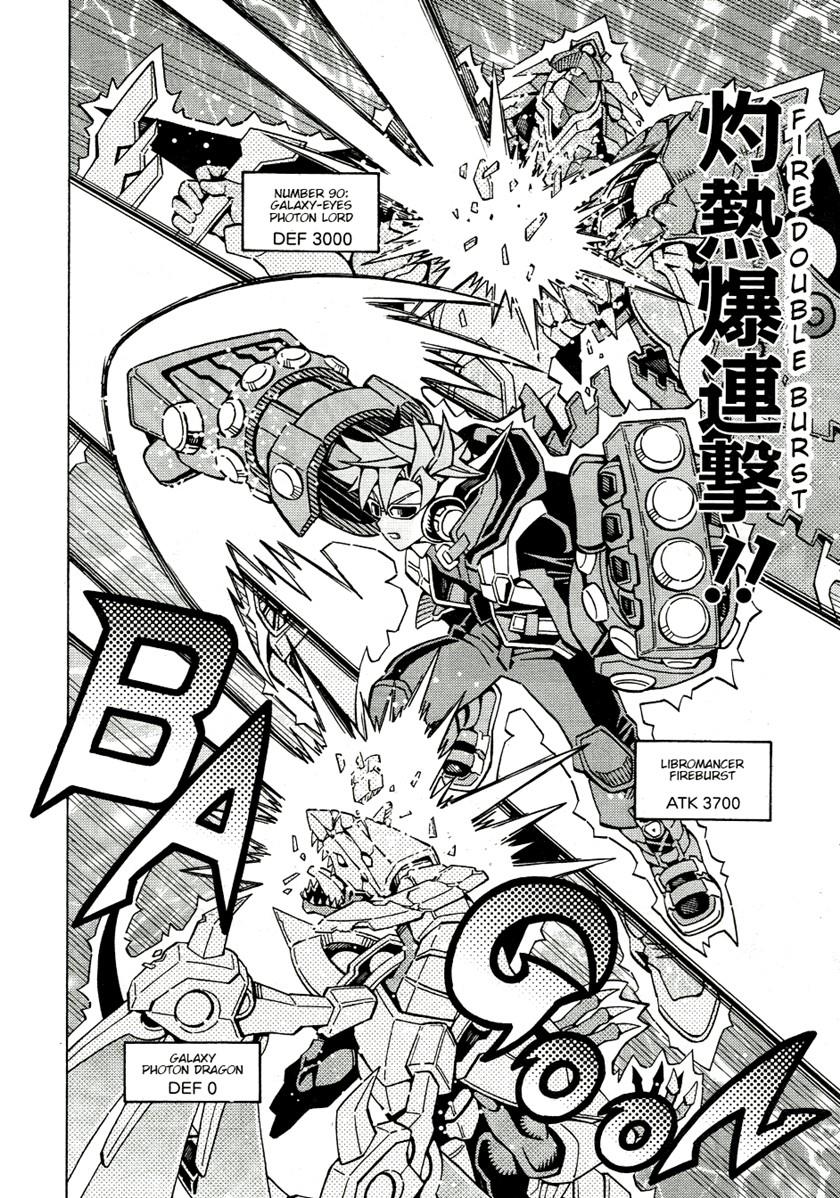 Yu-Gi-Oh! OCG Structures Chapter 44