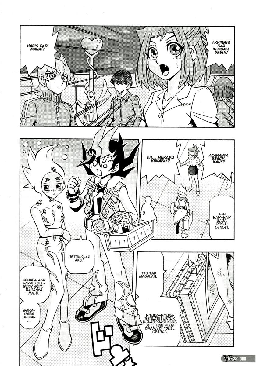 Yu-Gi-Oh! OCG Structures Chapter 45