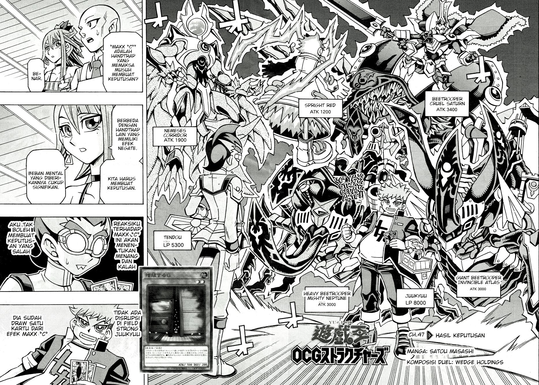 Yu-Gi-Oh! OCG Structures Chapter 47