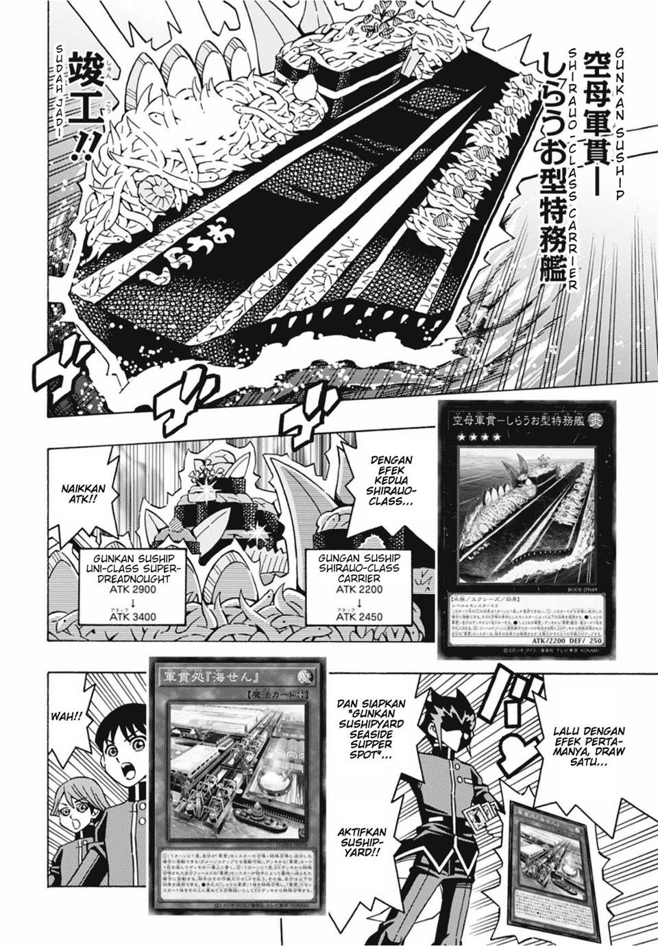 Yu-Gi-Oh! OCG Structures Chapter 51