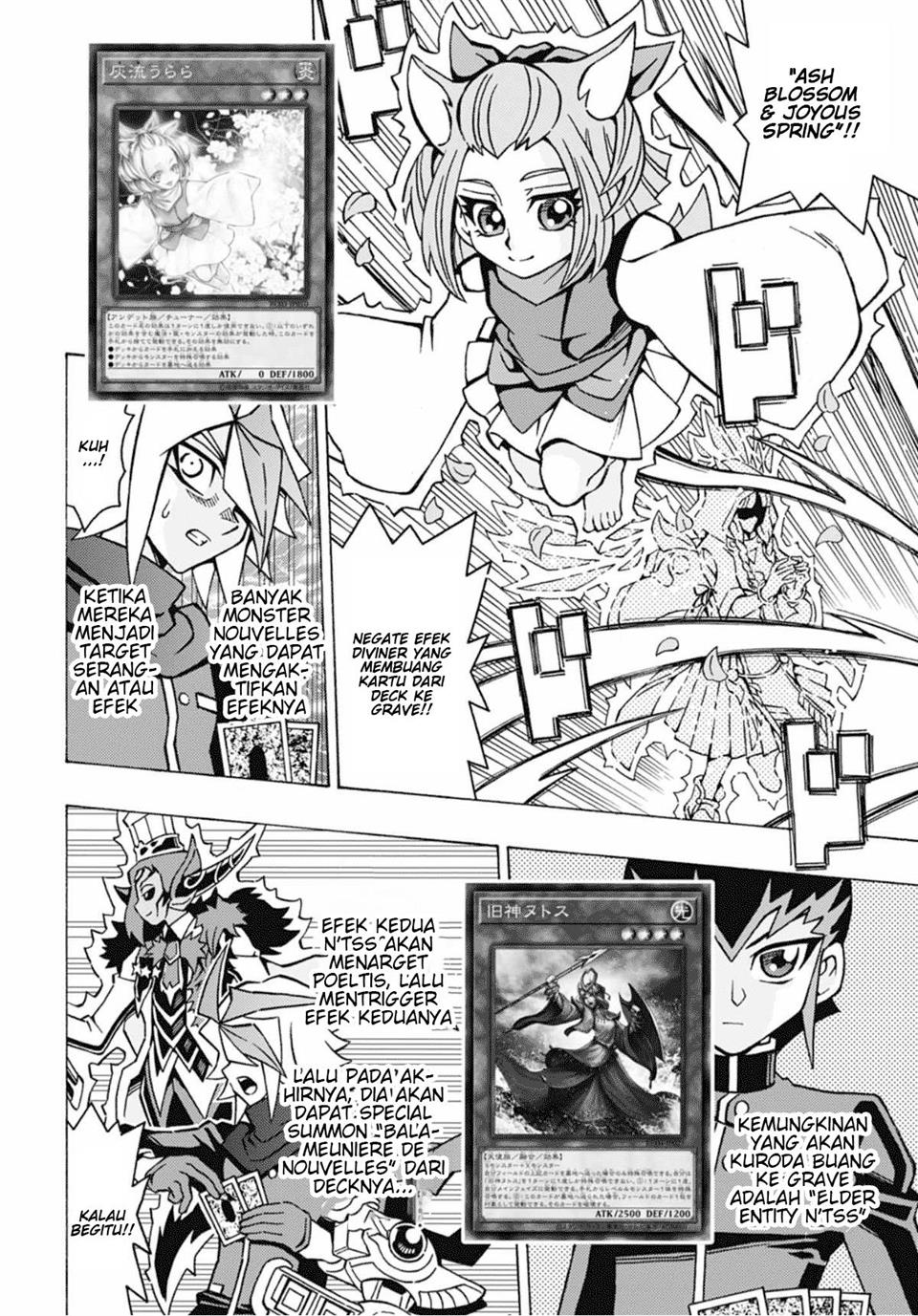 Yu-Gi-Oh! OCG Structures Chapter 51