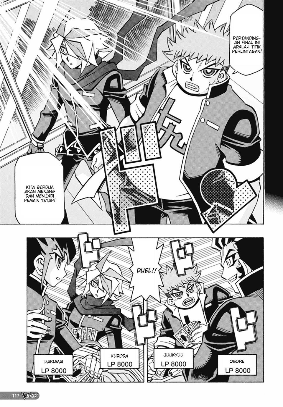 Yu-Gi-Oh! OCG Structures Chapter 51