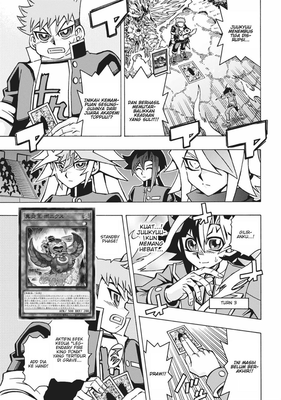 Yu-Gi-Oh! OCG Structures Chapter 55