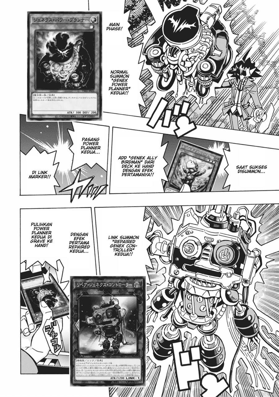 Yu-Gi-Oh! OCG Structures Chapter 55