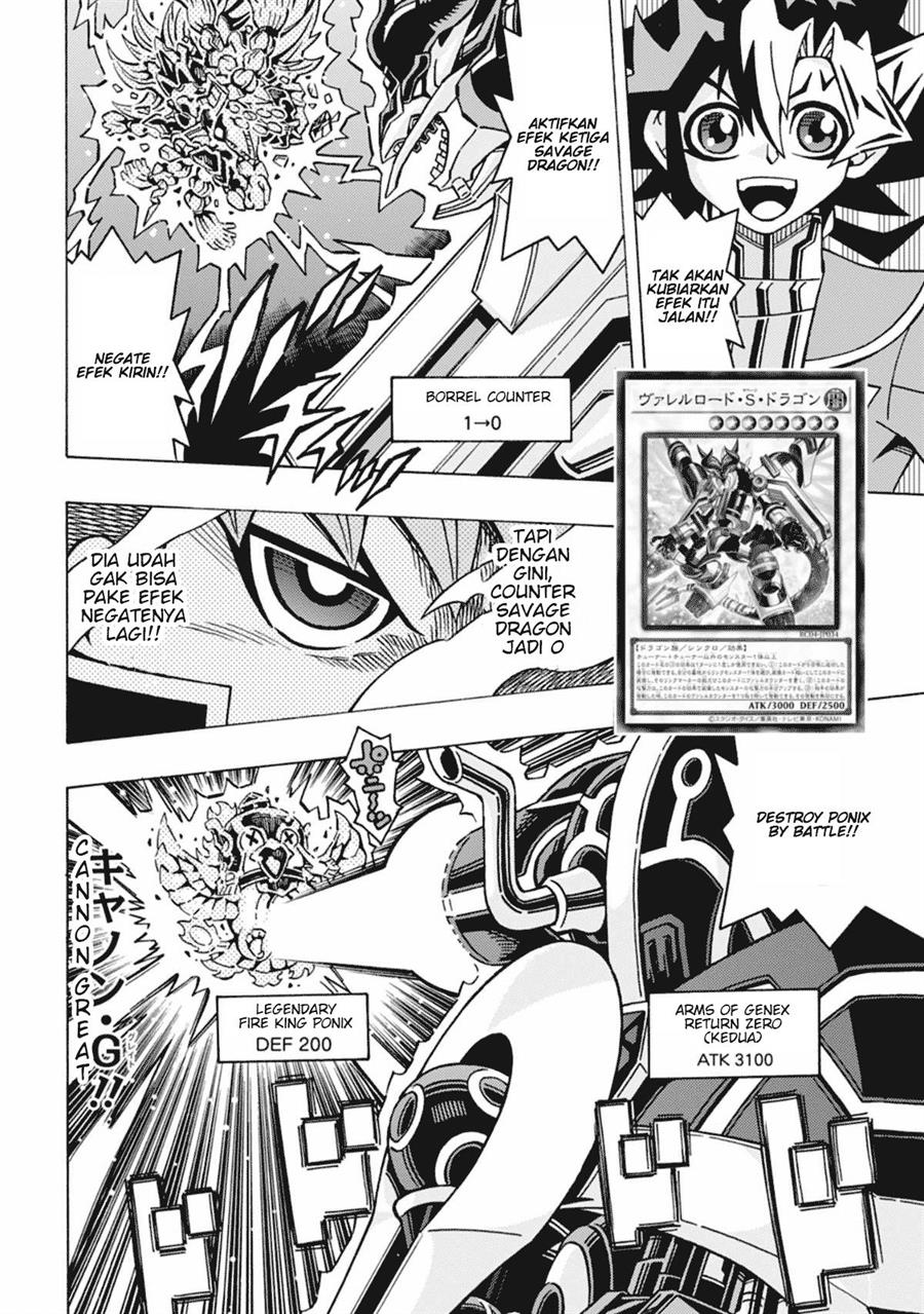 Yu-Gi-Oh! OCG Structures Chapter 55