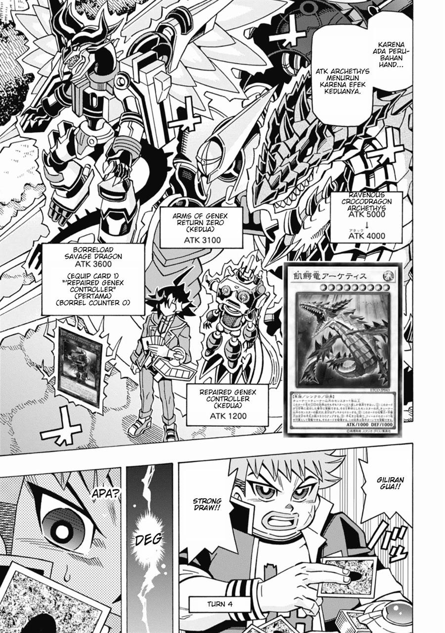 Yu-Gi-Oh! OCG Structures Chapter 56